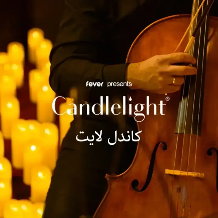 Candlelight: Tribute to Fairuz — photo 1 sur Fever