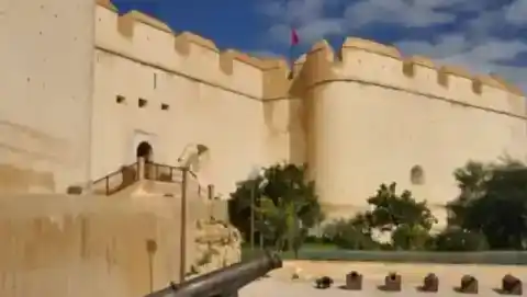 Fortifications de Fès — TourHQ