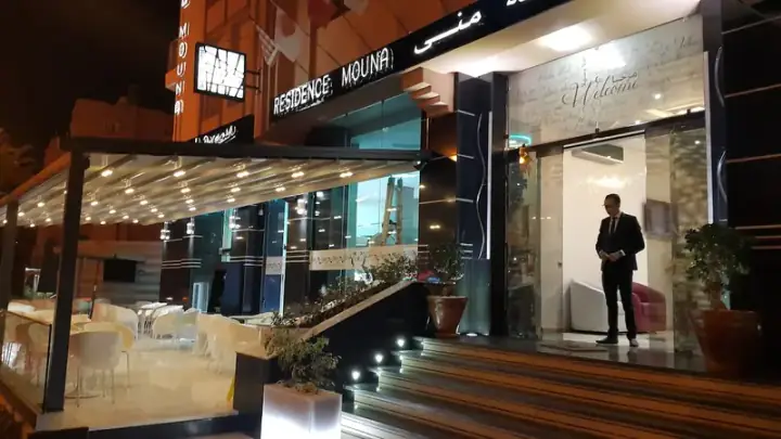 Appart hotel MOUNA — photo 1 sur Vrbo