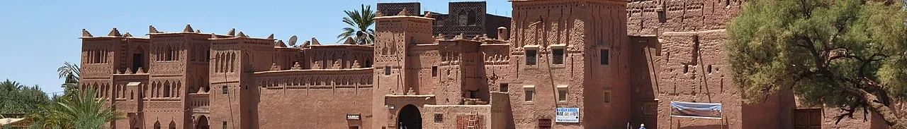 La palmeraie de Skoura, Skoura